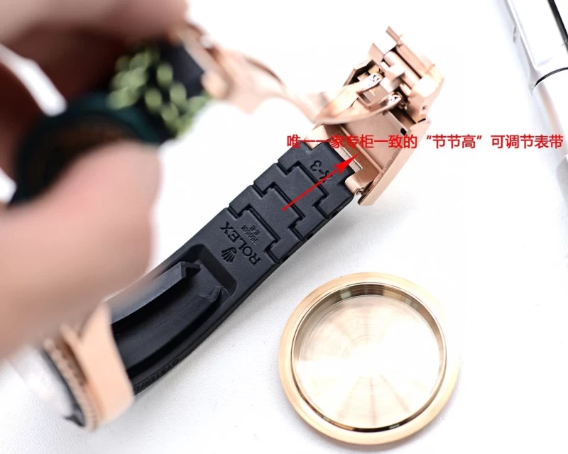 ロレックス 226588 時計コピー(5/7)