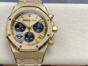 満天の星オーデマピゲコピーロイヤルオーク 26240BA.GG.1324BA.01フロステッド ゴールド APS工場