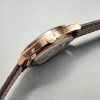 パテックフィリップコピー時計5396R-011側面ケース