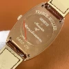 ブランドコピーフランクミュラー5850 SC裏蓋