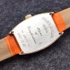 フランクミュラー 8880 CC AT 時計コピー(5/6)