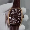 フランクミュラー 8880 SC DT 時計コピー(2/4)