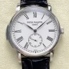 ブランドパテックフィリップコピー5078P-010ホワイト