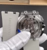 オーデマピゲ 26420-06 時計コピー(7/7)