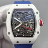 リシャール・ミル時計コピーRM67-021ブルー