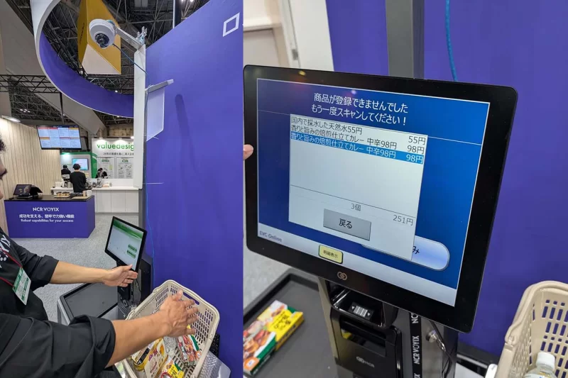 セルフレジの万引き不正対策最前線　日米の最新ソリューション【鈴木淳也のPay Attention】